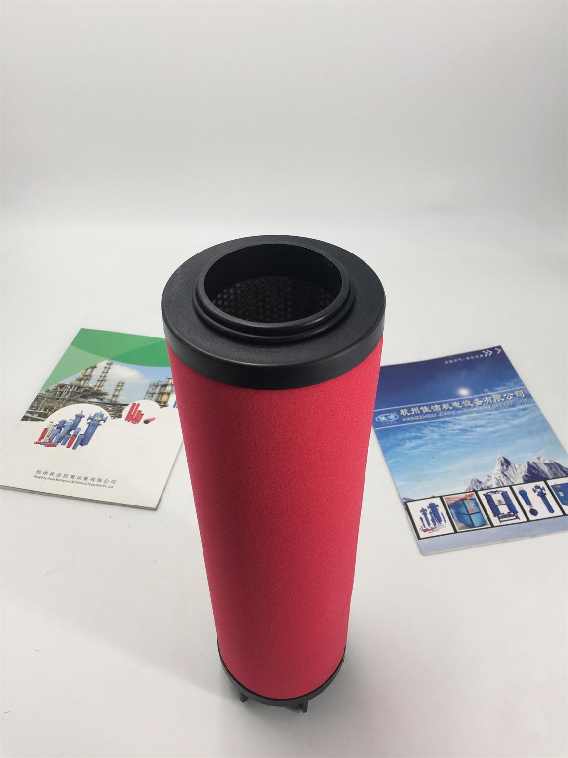 1612333728974473.jpg 小新多明尼克滤芯3.jpg