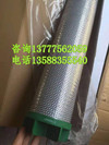 过滤空气RSG-AA-0220F RSG-AA-0330F