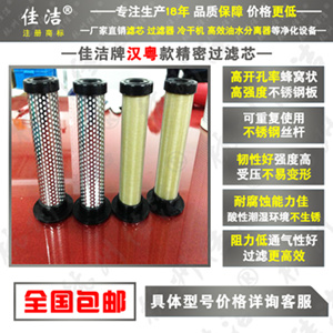 E9-40-II E9-40L E7-32L