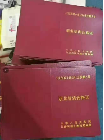 重庆市2021梁平县电工证考试要考哪些科目 -质监局起重指挥证报名培训