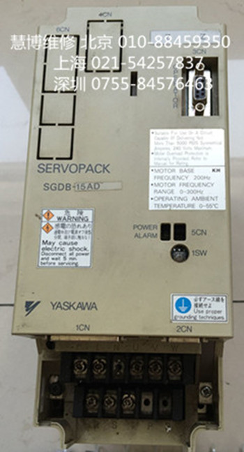 安川驱动器CPF01故障维修厂家