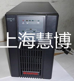 山特UPS电源3C10KS维修代理点