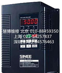 正弦变频器SINE309维修服务点