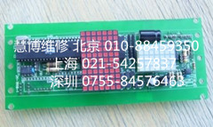 奥的斯电梯电路板GEN2维修厂家
