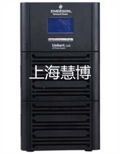 艾默生UH11电源模块维修代理点