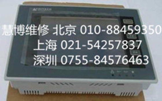 海泰克触摸屏PWS6600S花屏维修厂家