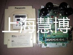 松下DV551变频器维修服务电话