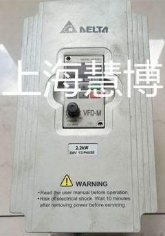 台达变频器VFD055V43A无显示维修