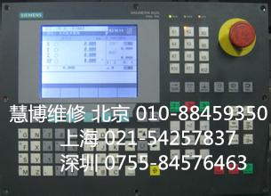 西门子工控机6AV7885显示不稳定维修