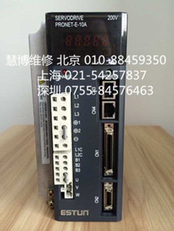 Estun埃斯顿驱动器维修售后中心.jpg