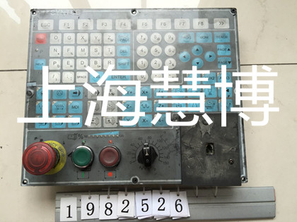 台湾新代数控系统EZ2S维大_副本.jpg