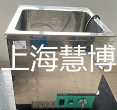 ASONE亚速旺超声波.jpg