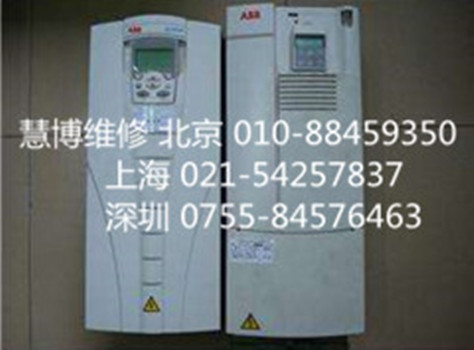 ABB变频器ACS800报2310维修厂家售后.jpg