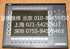 BEIJER触摸屏维修售后厂家电话.jpg