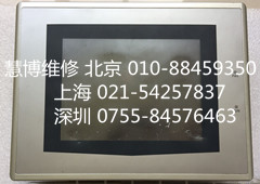 斯美特CERMATE触摸屏维修厂家电话.jpg