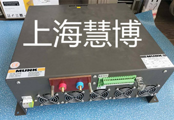 MUNK电源控制器故障维修售后点_副本.jpg