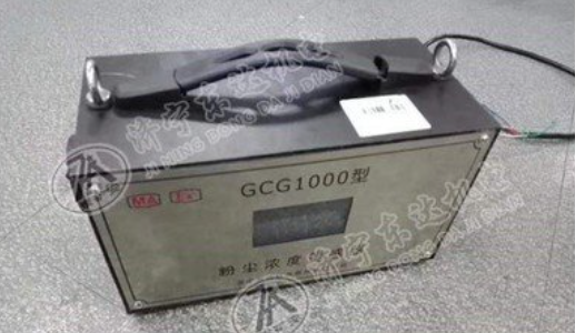 GCG1000矿用粉尘浓度传感器