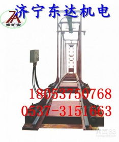 斜巷防跑车装置(一坡三挡)