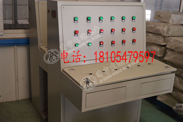 TH24矿用本安型操作台a