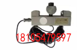 张力传感器 GAD10矿用本安型张力传感器a