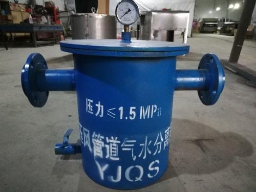气水分离过滤器a