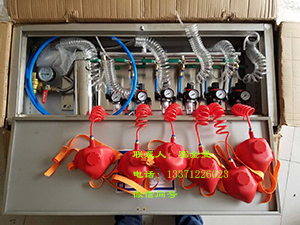 ZYJ-M6压风自救装置 煤矿用压风自救器 矿井箱式自救设备