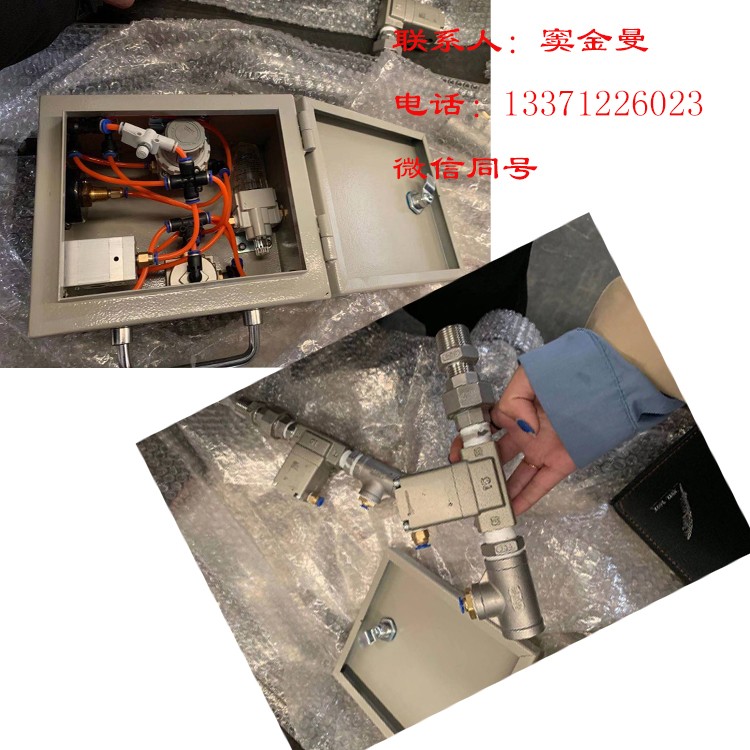 矿用ZPSQ系列风泵 自动排水装置 隔膜泵排水装置价格