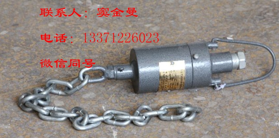 ZP-12C本安型触控传感器 触控传感器 触控传感器的价格