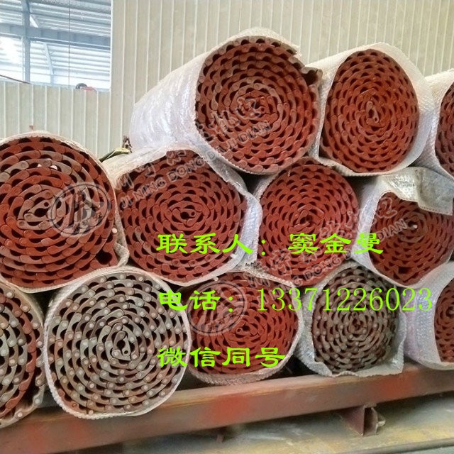 带式给料机配件甲带 甲带片 给煤机甲带的价格