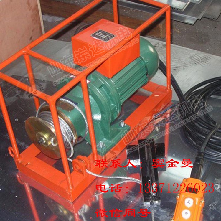BPJ-3型普通剥皮机BPJ-3型传送皮带剥皮机 矿用剥皮机的价格