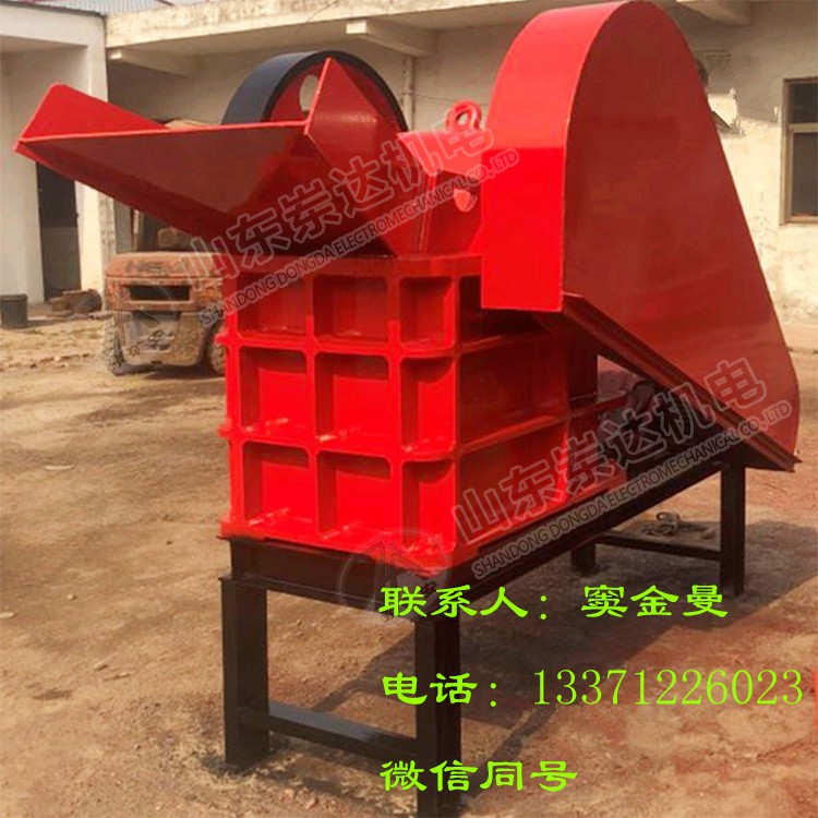 颚式破碎机 颚式破石机 破碎机的参数
