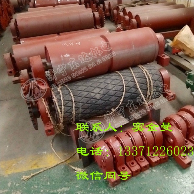 带式给煤机驱动滚筒 主动滚筒总成  防跑偏滚筒