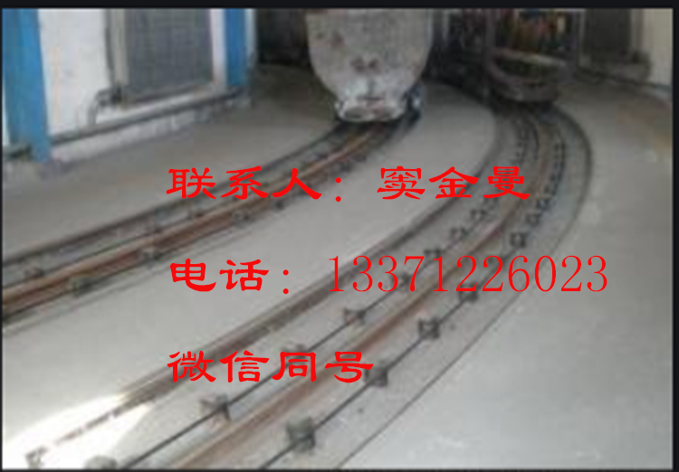 斜井（巷）安全调配车系统的参数