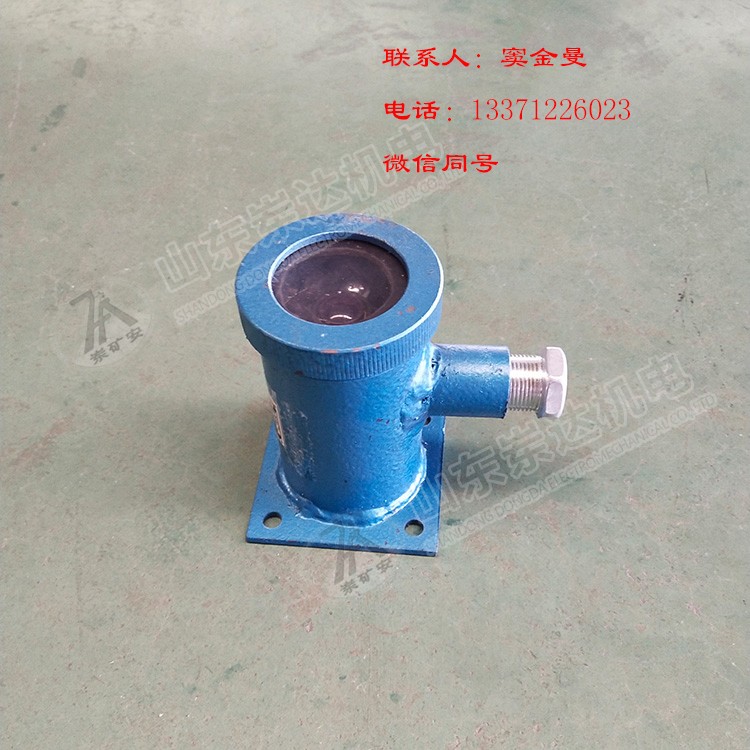 GUG8F矿用本安型红外传感器接收器 GUG8F热释红外传感器的参数