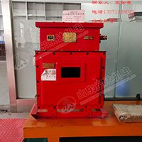 DXBL矿用隔爆型锂离子蓄电池电源 矿用后备电源的技术参数