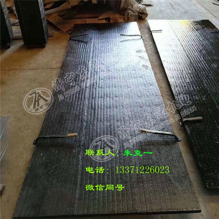 KAFX型复合耐磨钢板 给料机耐磨钢板 高铬耐高温板