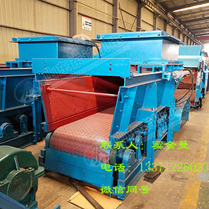 GLD2200/7.5/S甲带给料机 给料均匀