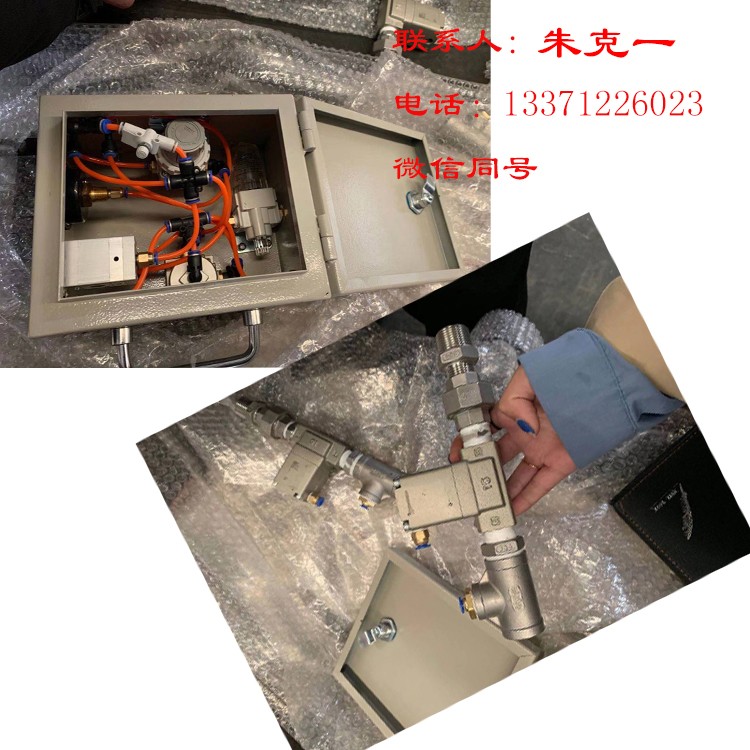 BQG370/0.25Z矿用自动气动隔膜泵排污隔膜泵