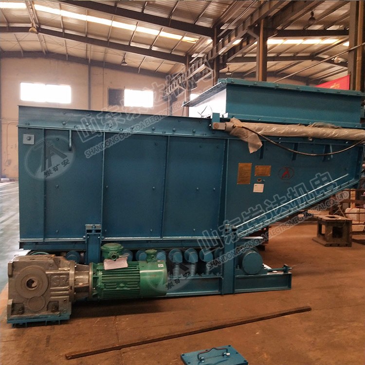 GLD2200/7.5/S甲带给料机 料仓给料装置