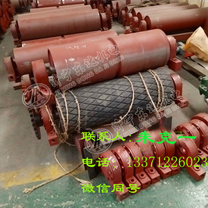 带式给煤机驱动滚筒 主动滚筒总成