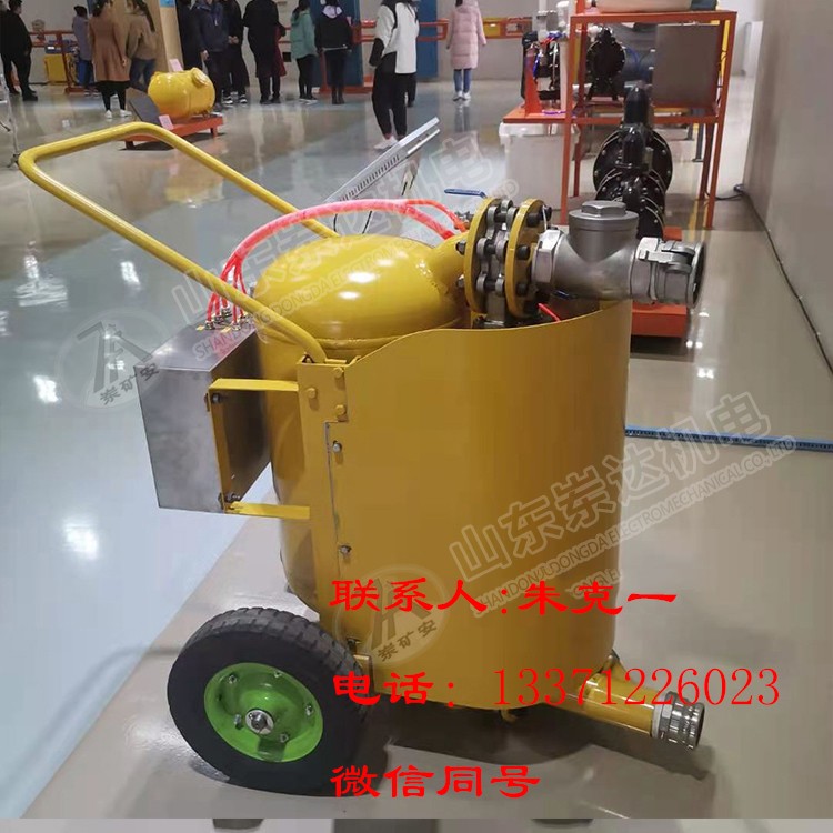 QYF25-20矿用气动清淤排污泵 卧式颗粒泵