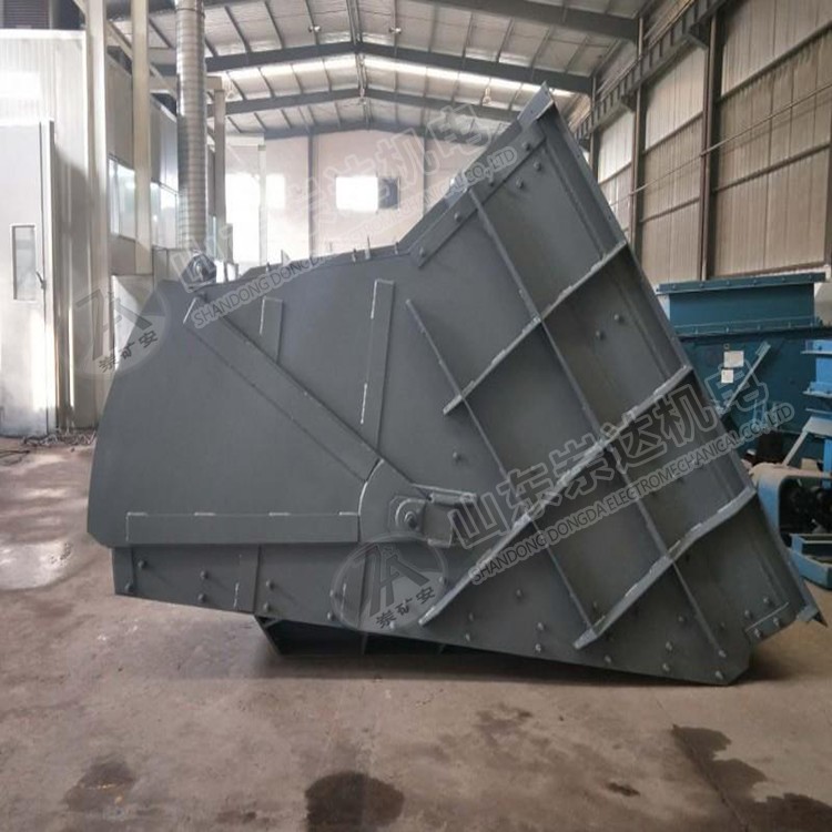 ZLGQ（Y）-9立井箕斗定量斗装载设备 自动化