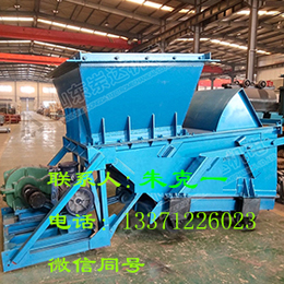 GLW1600/22/S往复式给料机 原煤给料装置