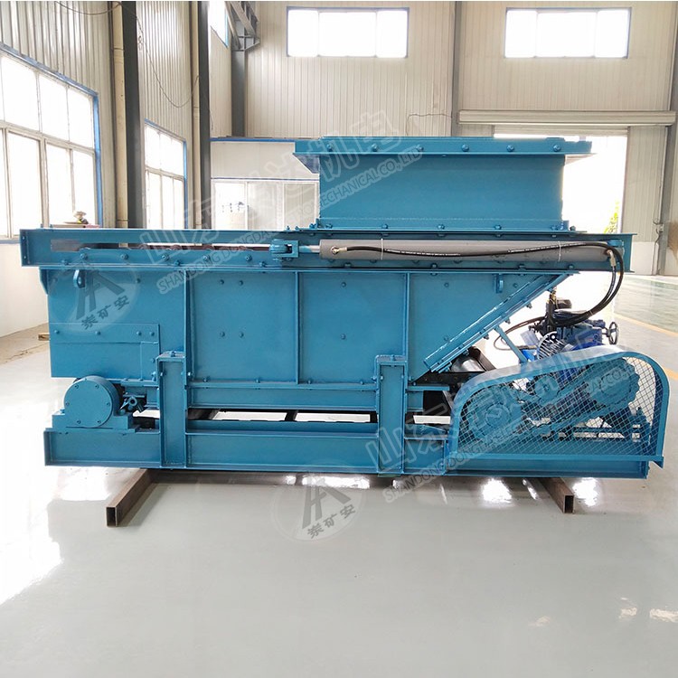 GLL3300/22链式给料机 矿用煤碳运输装置