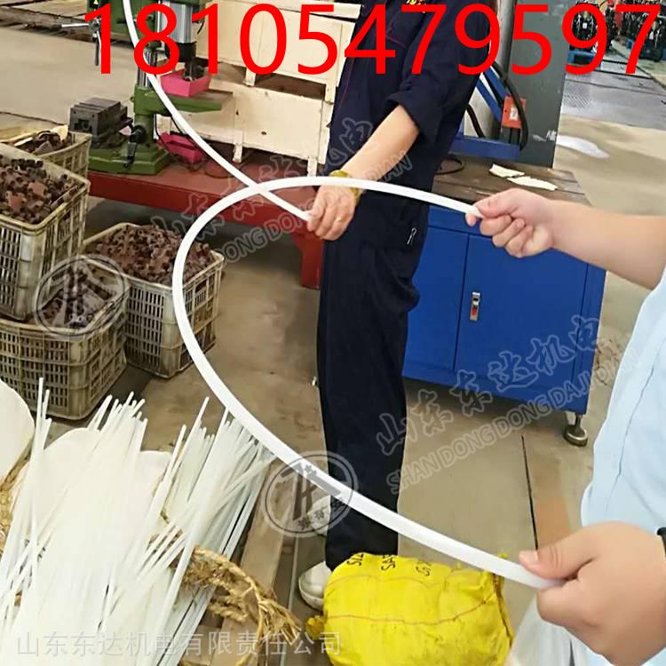 给煤机甲带用10*1000尼龙穿条
