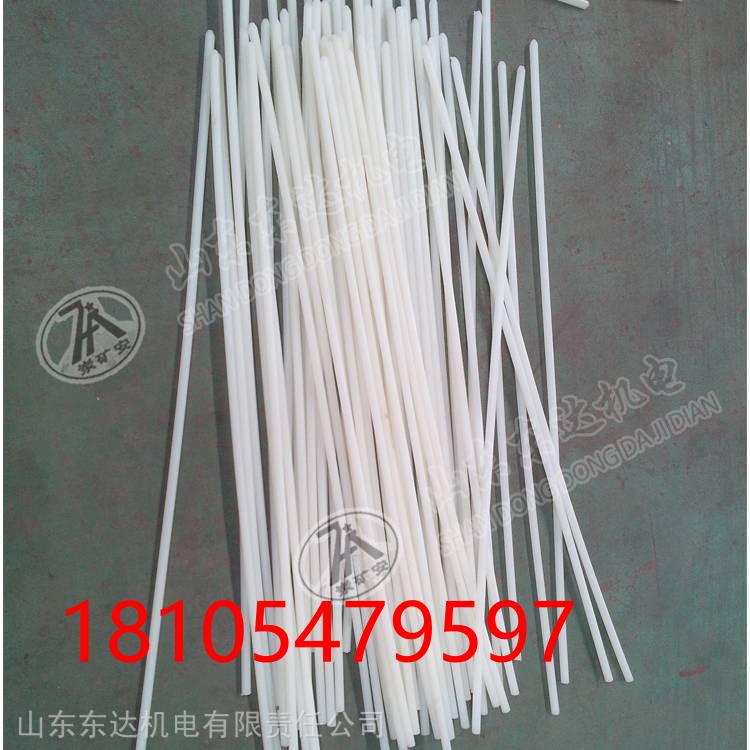 给煤机甲带用10*1000尼龙穿条 锰钢甲带是尼龙穿条