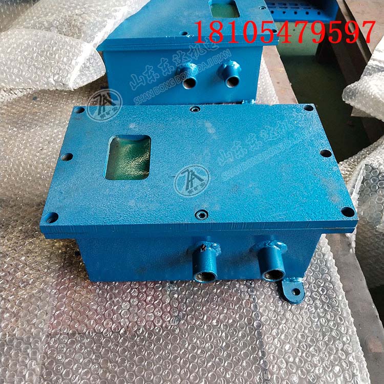 ZP127型矿用自动洒水降尘装置 输送皮带机头降尘灭火
