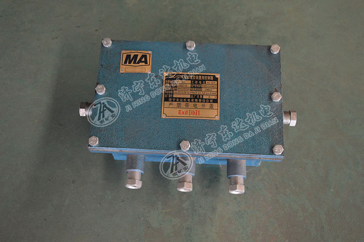 KDW127/12矿用隔爆兼本安型直流稳压电源 启动快解锁控制功能