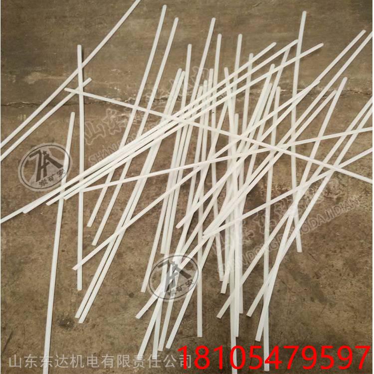 给煤机配件甲带用10*1000长度尼龙穿条 甲带尼龙穿条