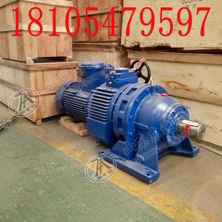 给煤机用无极减速机 往复式给煤机7.5KW电机减速机